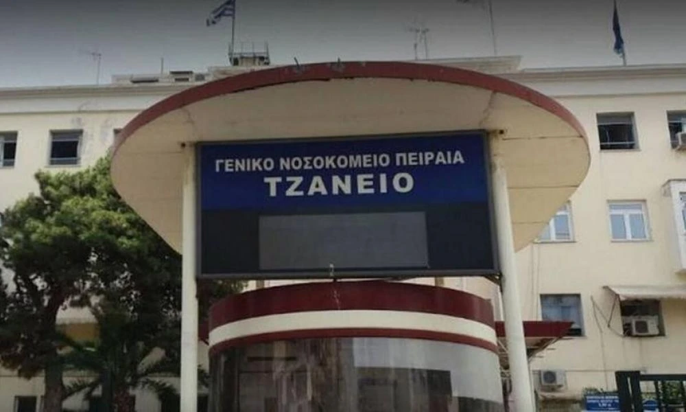 Άγριος καυγάς στη Νίκαια: Δημοτικός σύμβουλος επιτέθηκε με μπουνιές στον αντιδήμαρχο